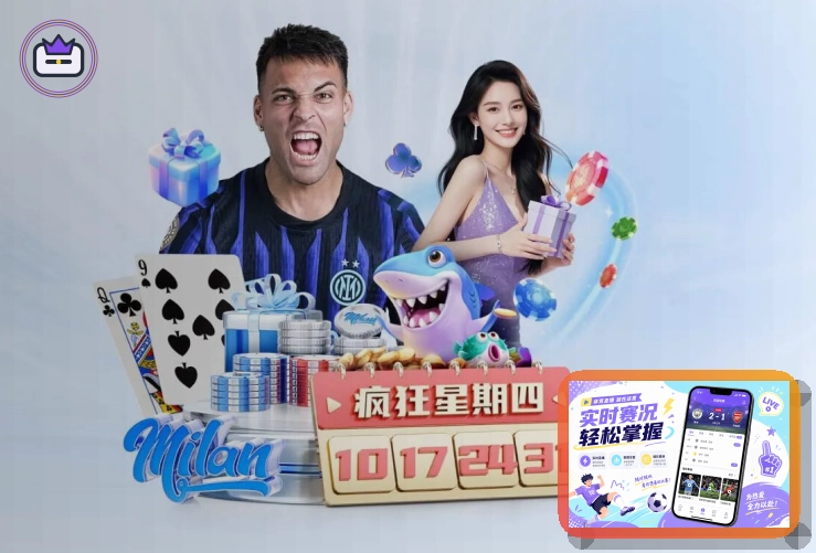 体育资讯整理奖